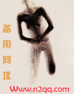 （快穿）欲之咒