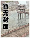 溺宠99法则：吻安，离少