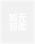 NBA之中国力量